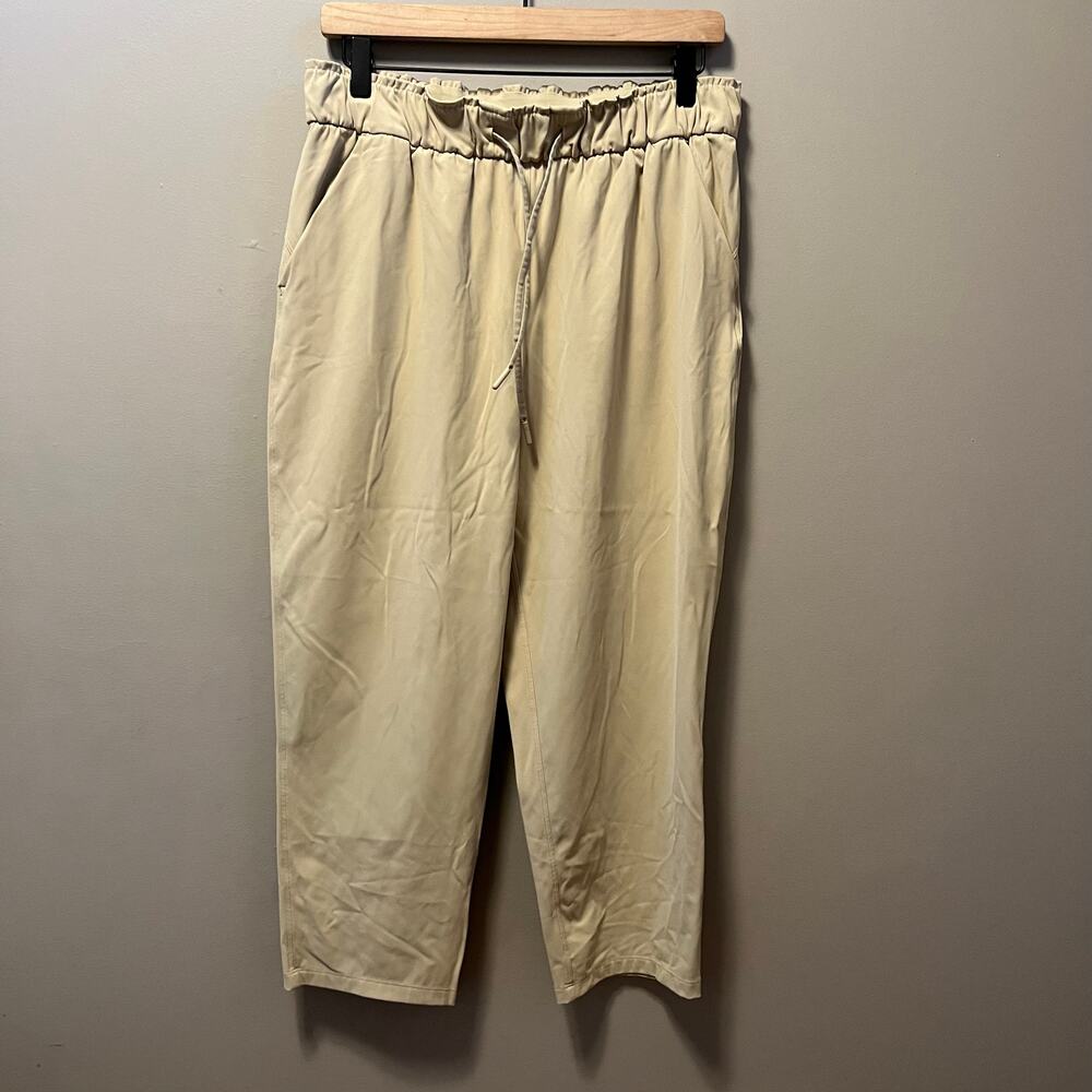 lululemon athletica Cream Drawstring Jogger Pants